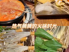 -江湖六膳門串串香(隆礼路店)