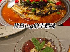 -探炉·香辣豆花烤鱼(笋岗宝能环球汇店)