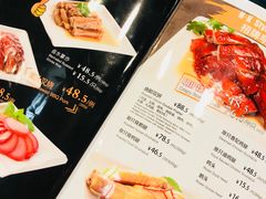 菜单-龙记香港茶餐厅(久光百货店)