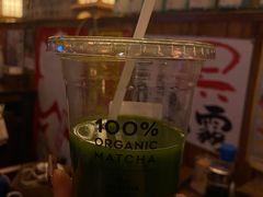 -THE MATCHA TOKYO抹茶东京