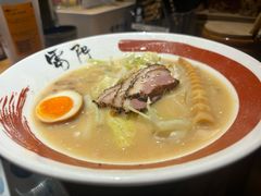 -雷门拉面·现熬骨汤(凯德来福士店)