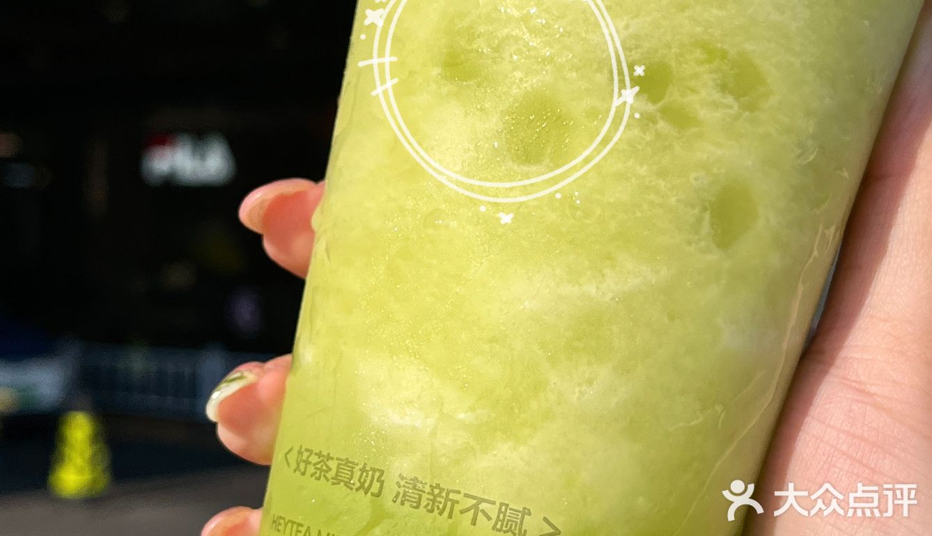 家人们这次怒吃了喜小茶一个大瓜！！
