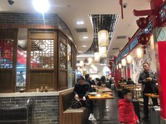 大堂-老四川(T3航站楼F指廊店)