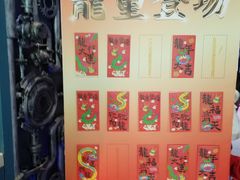 -反斗乐园(中航城君尚购物中心)