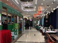 -申阿婆·上海菜·小海鲜(国展店)
