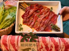 -大龙燚·旷野鲜火锅(广州首店)