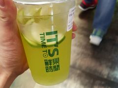 -鲜果时间·果蔬茶(赛格负二层店)