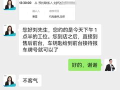 -上海宝宁宝马4S店