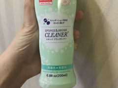 -大创十元超市(苏州泉屋店)