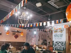 -好伦哥比萨烤肉自助(马家堡店)
