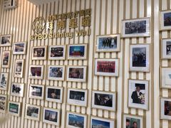 -泰康拜博口腔(义乌旗舰店)