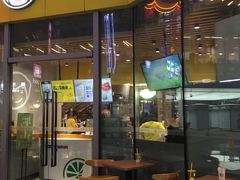 门面-快乐柠檬happylemon(日月光店)