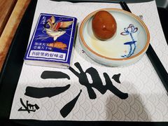 -和府捞面(东直门银座店)