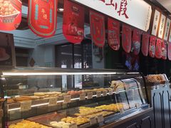 面包甜点陈列柜-汪玉霞(汉口里店)