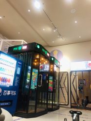 -龙小湖探索乐园 Little Hoo Galaxy(龙湖重庆金沙天街店)