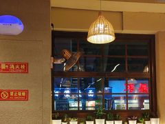 -云阿蛮云南生烫牛肉米线(奉贤路店)