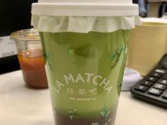 -LA MATCHA抹茶吧(进贤路店)