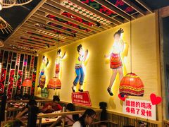 大堂-椰夫人·养生椰子鸡(金沙洲永旺店)