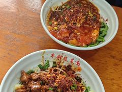 -手擀菠菜面(西康路店)