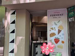 -Dip in Gelato(富民路店)
