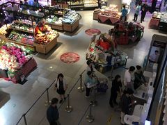 -盒马鲜生(189购物中心店)