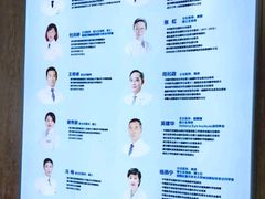 -武汉大学附属爱尔眼科医院(湖北总院)