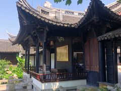 -金庸书院