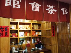 -龙华素斋(龙华路店)