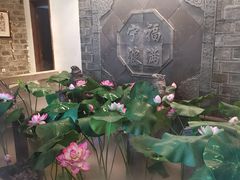 -老宁波1381餐厅(宏泰广场店)