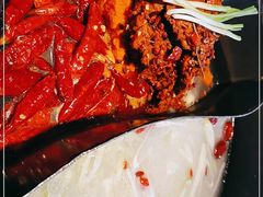 -袁老四重庆老火锅(桐梓坡店)