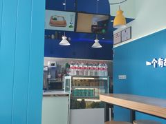 用餐区-自然椰·海南清补凉(海月广场店)