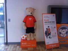 -济州岛泰迪熊博物馆