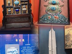 -沈阳金融博物馆