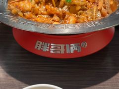-胖哥俩肉蟹煲(湖滨银泰in77店)