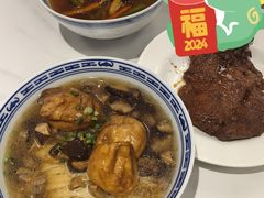 -鲁达面馆本帮风味(共康东路店)