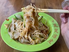 -笑笑凉皮(富国街店)