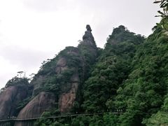 -三清山风景名胜区