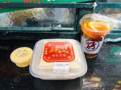 -孖记茶档·热腾茶餐(乐峰店)