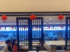 -鸡毛店·川菜(双楠店)