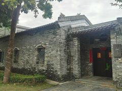 -沙美村