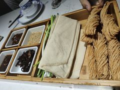 -鲁城往事(游客中心店)