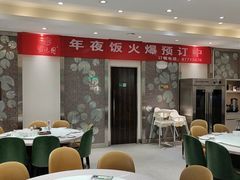 -紫光园·烤鸭·北京菜(劲松店)
