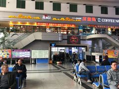 -辽宁省汽车快速客运站