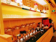-伊豆野菜村(新荟城店)