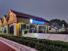 -宝莱纳餐厅(滨江店)