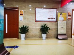 -杭州天目山妇产医院