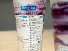 -Blueglass酸奶(华贸购物中心店)