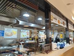 -三好食堂(煎饺·馄饨·肉饼米线·盛世广场店)