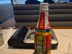 -三猫黑鱼花(南大店)