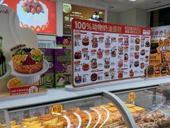 -味多美蛋糕(六里桥店)